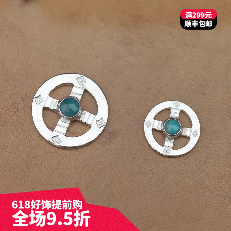手文字印第安風格松石鑲嵌太陽輪925銀太角專屬吊飾配件在類目 飾品/流行首飾/時尚飾品新, DIY配件, 針中 - 來自Buy2taobao.com提供專業的淘寶代購服務