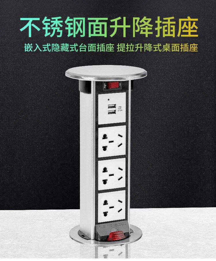 排插办公桌桌洞插座多用途多款家装茶几插板客厅家庭暗装嵌入式|ruв категории электронный/электрик, коммутационная панель/пробка, коммутационная панель - от Buy2taobao.com для оказания профессиональной услуги покупки агента Taobao