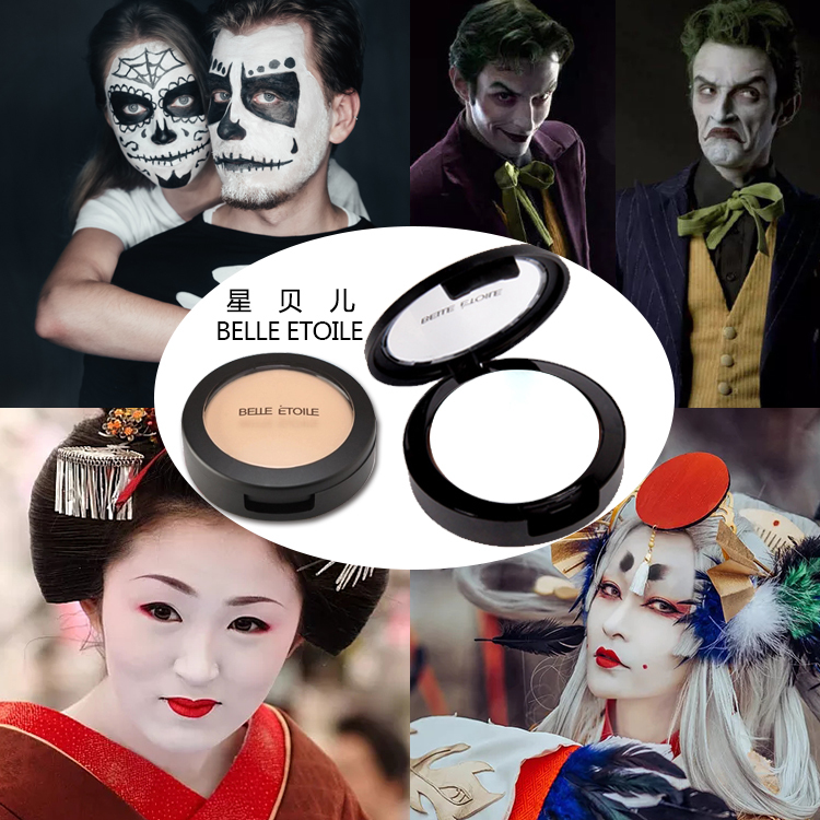 保真包邮星贝儿粉底膏僵尸艺妓妆万圣节cos持久遮盖痘印雀斑裸妆在类目 彩妆/香水/美妆工具, 粉底液/膏中 - 来自Buy2taobao.com提供专业的淘宝代购服务