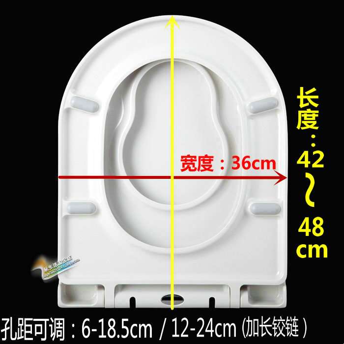 脲醛马桶盖加厚U型子母亲子盖两用儿童坐便器 快拆缓降老式坐便盖|ruв категории награду материалов, туалетные принадлежности, туалет накладка, общий туалет накладка - от Buy2taobao.com для оказания профессиональной услуги покупки агента Taobao