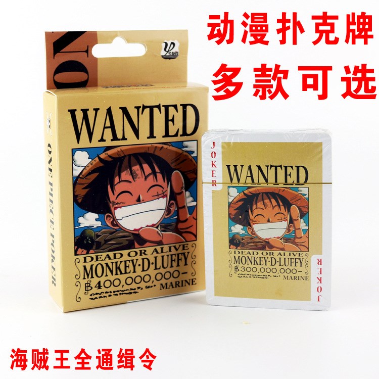 新品动漫扑克牌 火影忍者 海贼王 盗墓笔记 英雄联盟 银魂 扑克牌|msdalam kategori mod main/animasi/Zhou Bian/cos/permainan papan, Chess/permainan papan, Poker - dari Buy2taobao.com untuk memberikan perkhidmatan ejen Taobao profesional membeli