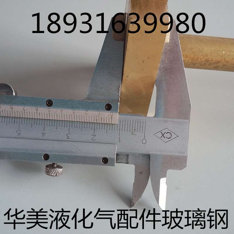 防爆工具开桶扳手铜扳手大桶开桶器防爆开盖扳手;200L油桶开盖器|ruв категории оборудование/инструменты, ручной инструмент, гаечный ключ, Другие гаечный ключ - от Buy2taobao.com для оказания профессиональной услуги покупки агента Taobao