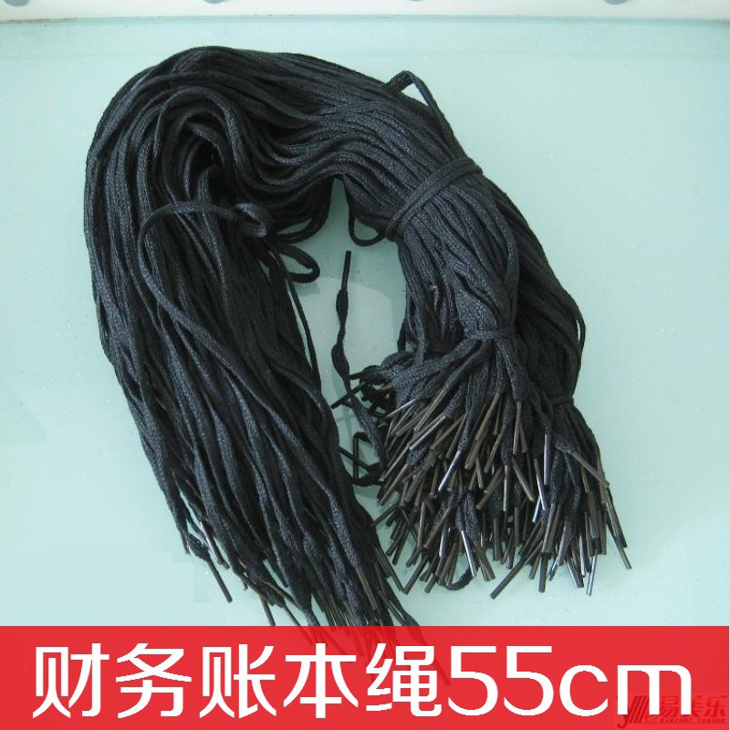 针线医生用财务账钉绑绳入库带子票据绳中学生记帐绳账本绳绑带绑|ruв категории электронный словарь/электрический бумажных книг/канцелярские принадлежности, других культурных товаров - от Buy2taobao.com для оказания профессиональной услуги покупки агента Taobao