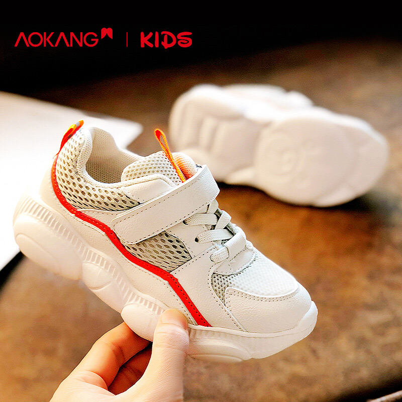 AOKANG kids shoes 2019 Spring new pattern Bear shoes children Diddy Little Bear sole girl gym shoes Men's shoesin the Shoes/Baby Shoes/Parent-child shoes , Sports shoes category - from Buy2taobao.com to provide professional Taobao agent buy service