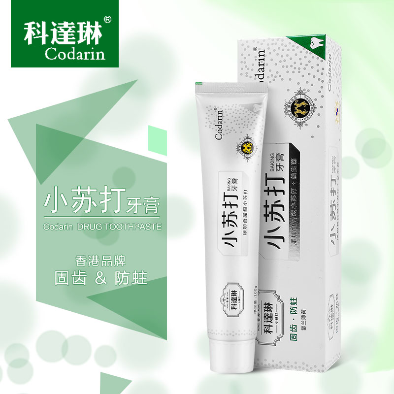香港科达琳小苏打益生菌【固齿防蛀】牙膏留兰薄荷清新100g在类目 洗护清洁剂/卫生巾/纸/香薰, 洗发沐浴/个人清洁, 口腔护理, 牙膏中 - 来自Buy2taobao.com提供专业的淘宝代购服务
