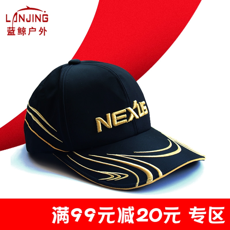 Special Offer brand Fishing cap Cap outdoors Hat sunshade Sunscreen Recreational fishing Baseball capin the Outdoor/Mountaineer/Camping/Travel Goods , Fishing equipment , Fishing cap category - from Buy2taobao.com to provide professional Taobao agent buy service