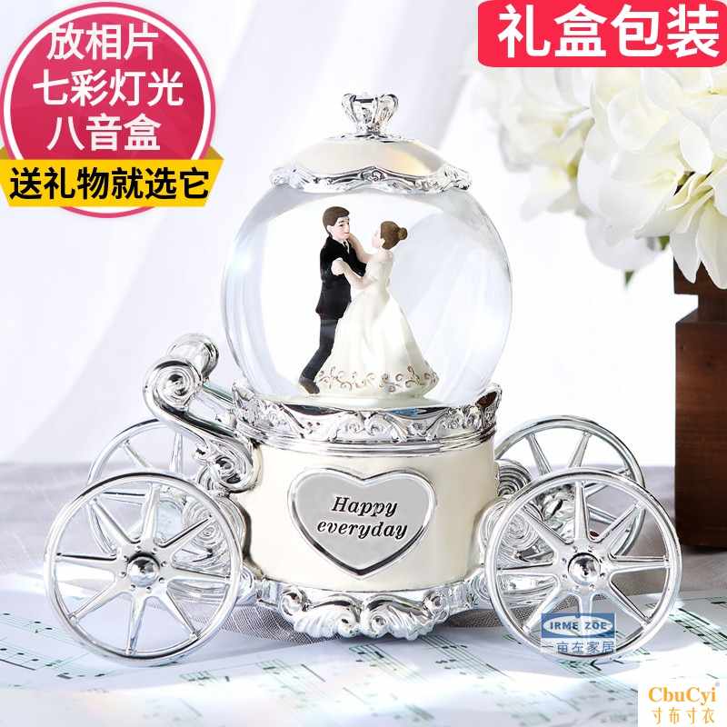 结婚礼物水晶球音乐盒八音盒圣诞儿童520七夕情人节生日礼物女|ruв категории Домашний быт, декоративная посуда, музыкальная шкатулка - от Buy2taobao.com для оказания профессиональной услуги покупки агента Taobao