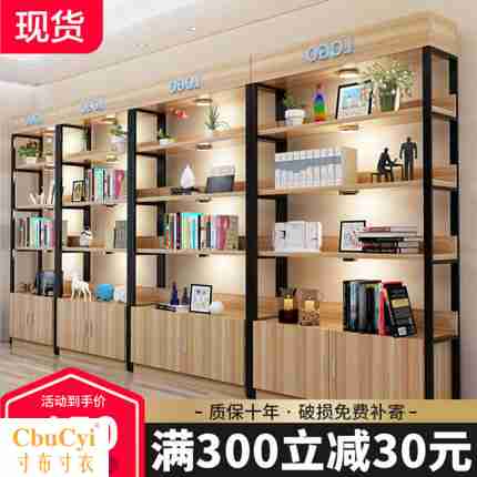 化妆品展示柜子母婴店货架展示架自由组合简约现代美容产品陈列柜在类目 商业/办公家具, 货架/展柜, 精品展柜/陈列柜中 - 来自Buy2taobao.com提供专业的淘宝代购服务