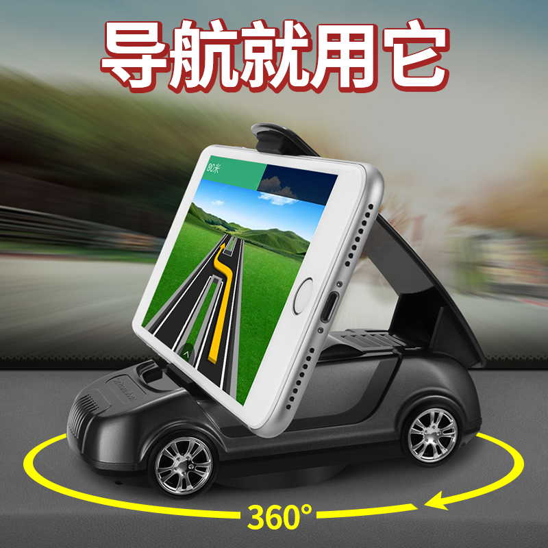 一件包邮新款魔力手机支架超强吸力硅胶吸盘懒人创意礼品家居车载在类目 3C数码配件, 手机配件, 手机支架/手机座中 - 来自Buy2taobao.com提供专业的淘宝代购服务