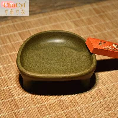China inkstone/Imitating Song Sanzu Inkstone/Palm-sized Minuscule Inkstone sketch She inkstone Crater Yellow croaker Duanin the Electronic Dictionary/Electronic paper book/Stationery , Painting tools/Painted wood/Calligraphy Supplies , Four Treasures category - from Buy2taobao.com to provide professional Taobao agent buy service
