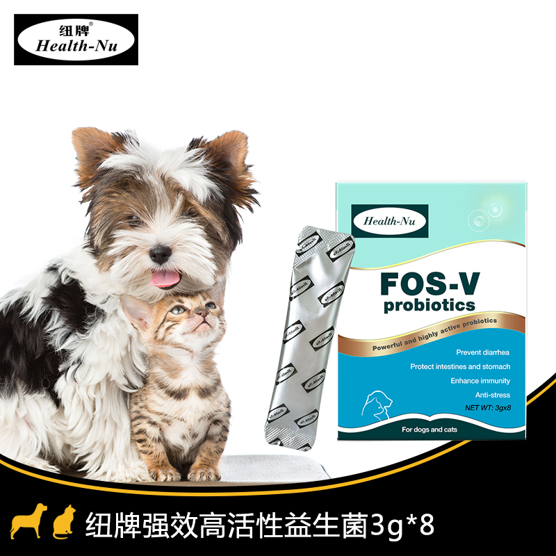 纽牌益生菌犬用宠物调理肠胃泰迪金毛专用幼犬拉稀呕吐狗狗肠胃宝|ruв категории животное/Животное питание и принадлежностей, кошка/собака медицинских товаров - от Buy2taobao.com для оказания профессиональной услуги покупки агента Taobao