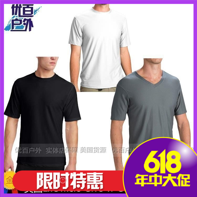 正品Ex Officio/ExOfficio Give-N-Go速幹內衣T恤秒Patagonia-C1在類目 戶外/登山/野營/旅行用品, 戶外服裝, 功能內衣內褲, 功能內衣上裝中 - 來自Buy2taobao.com提供專業的淘寶代購服務