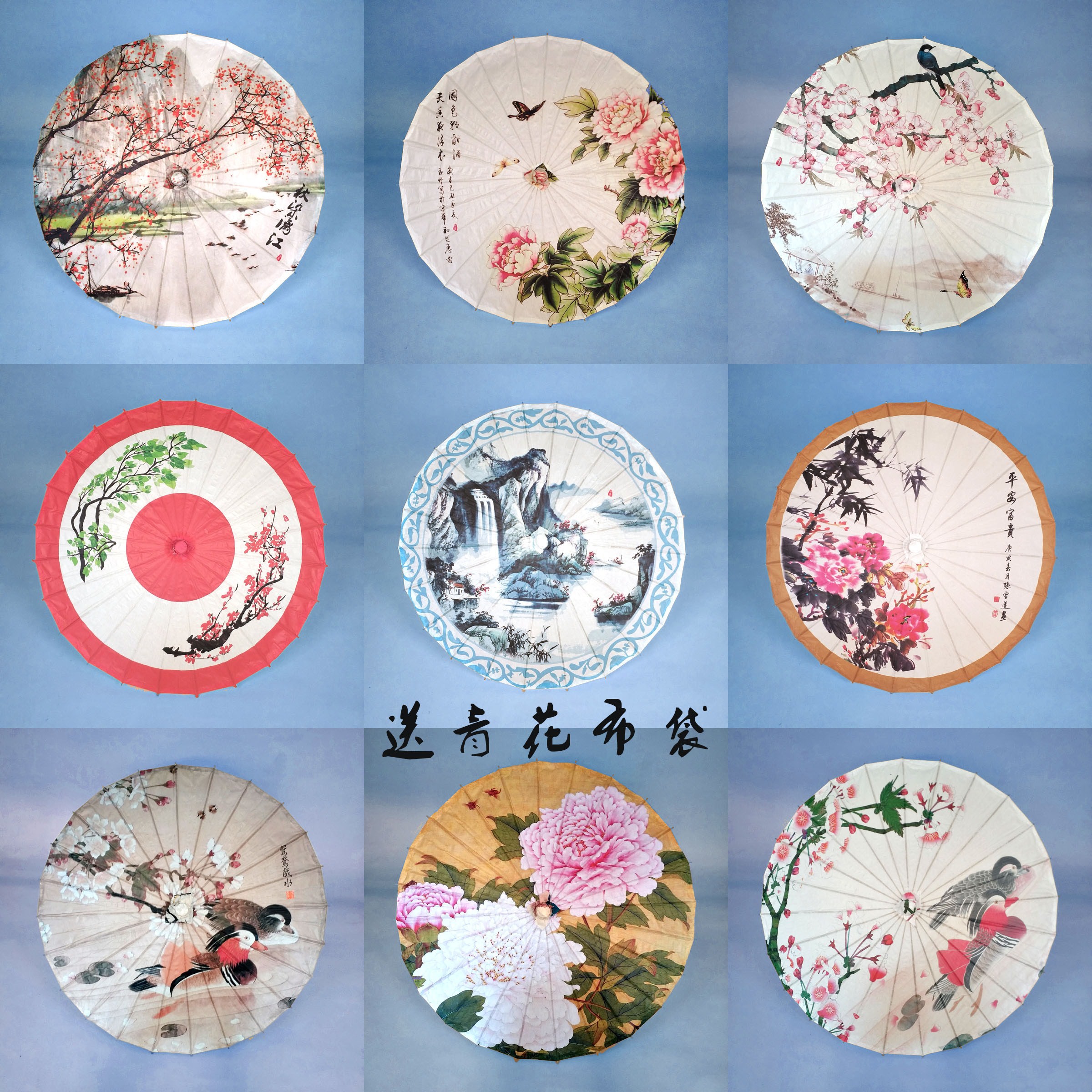 平头油纸伞油布伞旗袍伞舞蹈伞演出伞古典仿古伞吊顶伞装饰道具伞|msdalam kategori Aksesori rumah, kraf payung - dari Buy2taobao.com untuk memberikan perkhidmatan ejen Taobao profesional membeli