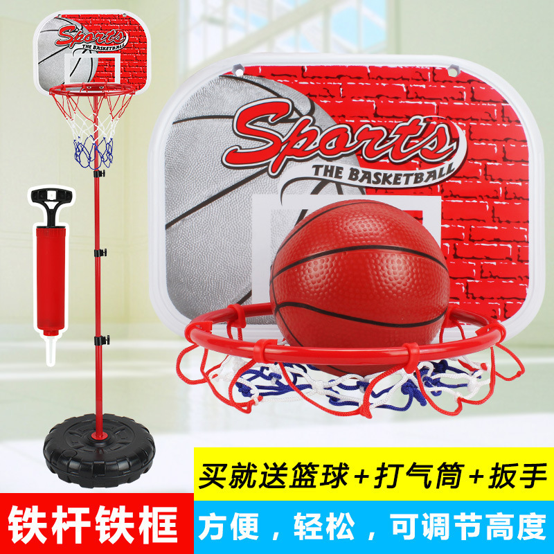 basketball stands outdoors indoor motion Iron rod Basketball box Shooting frame children Lift basketballin the Toy/Childs/Puzzle/Building block/Model , Outdoor sports/Leisure/Traditional toys , Ball Toys/Ball games category - from Buy2taobao.com to provide professional Taobao agent buy service