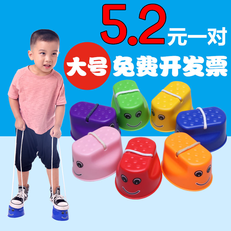 户外儿童玩具加厚笑脸高跷感统训练器材教具平衡训练幼儿园踩高跷|ruв категории игрушка/коляска/головоломка/блоки/модель, развлечения/оборудование для обучения/крупных объектов, чувство учебного оборудования/оборудование для обучения - от Buy2taobao.com для оказания профессиональной услуги покупки агента Taobao