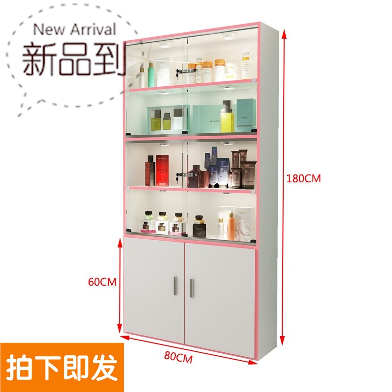Glass door product Display cabinet cabinet commercial Beauty Cosmetics Simplicity Showcase goods shelves vertical Zona pellucidain the Business/Office Furniture , Shelf/Showcase , Boutique Showcase/Showcase category - from Buy2taobao.com to provide professional Taobao agent buy service