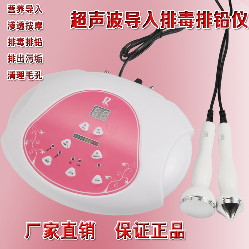 household Ultrasound Beauty Equipment Ultrasonic wave Import Export Cleansing Facial lead excretion Face Detoxin the Personal Care/Health/Massage equipment , Clean Beauty Tools , Electronic beauty instrument category - from Buy2taobao.com to provide professional Taobao agent buy service