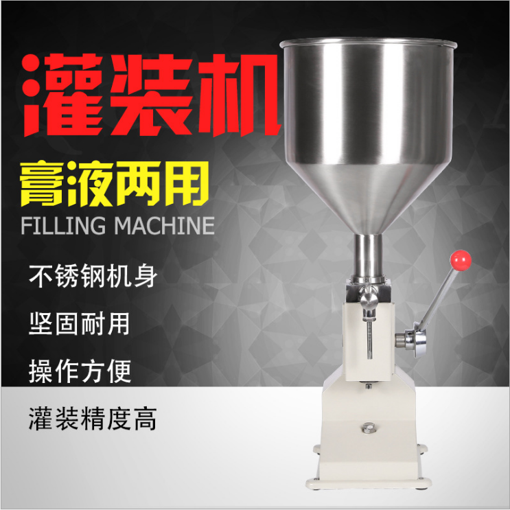 手动膏体灌装机 化妆品牙膏蜂蜜药膏灌装机 气动洗衣液灌装机定量|ruв категории офисное оборудование/расходные материалы/соответствующие услуги, упаковочного оборудования/знаки и расходных материалов, наполнитель - от Buy2taobao.com для оказания профессиональной услуги покупки агента Taobao