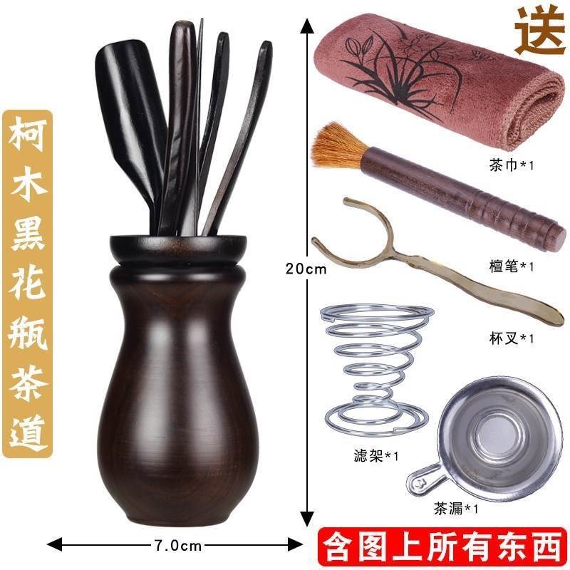 功夫茶具配件 茶夹陶瓷茶道组合君子6件套 套装 茶漏竹子竹制六|msdalam kategori pinggan mangkuk, set teh, Majlis teh/dengan sifar - dari Buy2taobao.com untuk memberikan perkhidmatan ejen Taobao profesional membeli