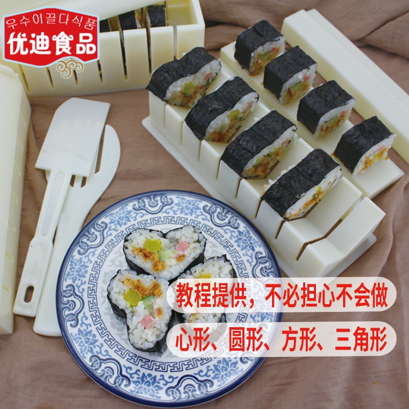 壽司店簾子搭配壽司工具 套裝壽司磨具 模具韓國壽司工具套裝全套在類目 廚房/烹飪用具, 廚用小工具/廚房儲物, 壽司DIY用具, 壽司套件/料理套件中 - 來自Buy2taobao.com提供專業的淘寶代購服務