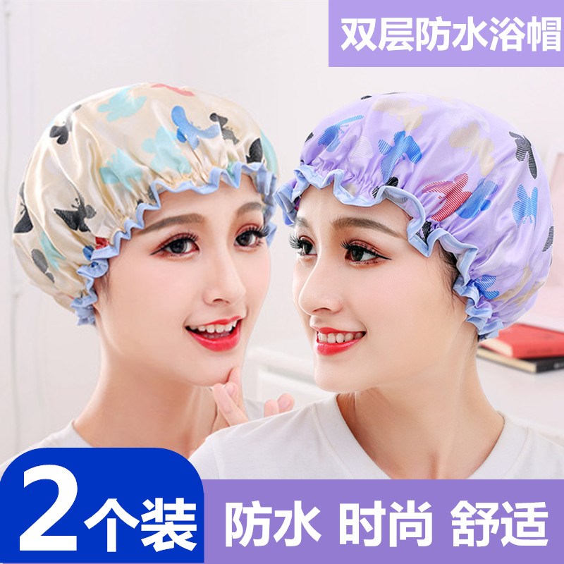 浴帽防水成人护耳女款可爱双层加厚花边防油烟帽子女士淋浴洗头帽|msdalam kategori keluarga/Alat Pembersihan peribadi, Peralatan pembersihan penjagaan diri, topi mandi - dari Buy2taobao.com untuk memberikan perkhidmatan ejen Taobao profesional membeli