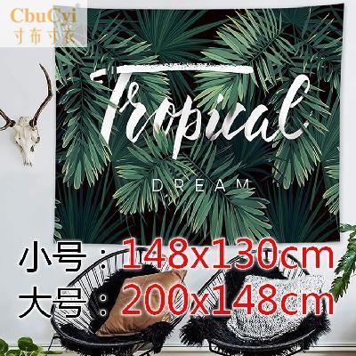 桌布装清新鲸鱼直背景小播拍摄挂毯装饰s北欧淘宝面饰风墙挂布i在类目 居家布艺, 挂毯/壁毯中 - 来自Buy2taobao.com提供专业的淘宝代购服务