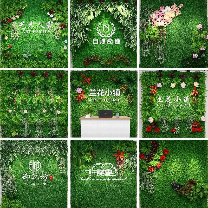 Botany metope Background wall indoor Green plant Wall hanging Decorated wall Door Plastic Wall Leaf Man-madein the Flower delivery/Flowers simulation/Plants gardening , Artificial flowers/Plants/Finished fruits and vegetables (New) , Simulation plants category - from Buy2taobao.com to provide professional Taobao agent buy service