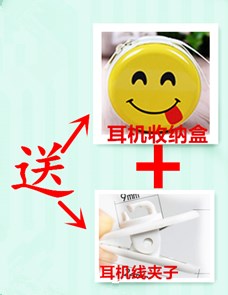 耳机入耳式通用带麦男可爱女生迷你学生韩版潮可接听 other/其他在类目 影音电器, 耳机/耳麦中 - 来自Buy2taobao.com提供专业的淘宝代购服务