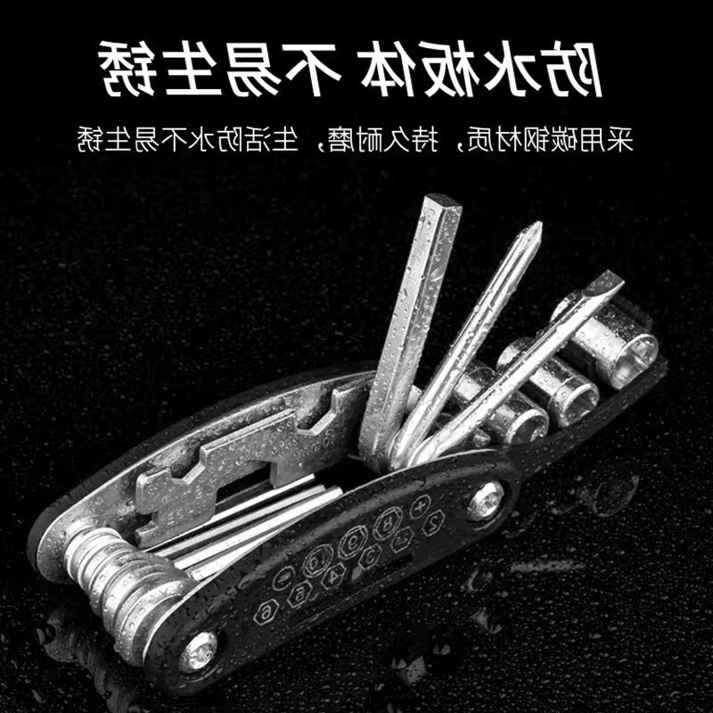 蝶小梦*自行车维修套装扳手补胎修理组装套装工具多功能内六角潮|ruв категории велосипед/езда оборудования/запасных частей, велостоянка, больше ремонт средства - от Buy2taobao.com для оказания профессиональной услуги покупки агента Taobao