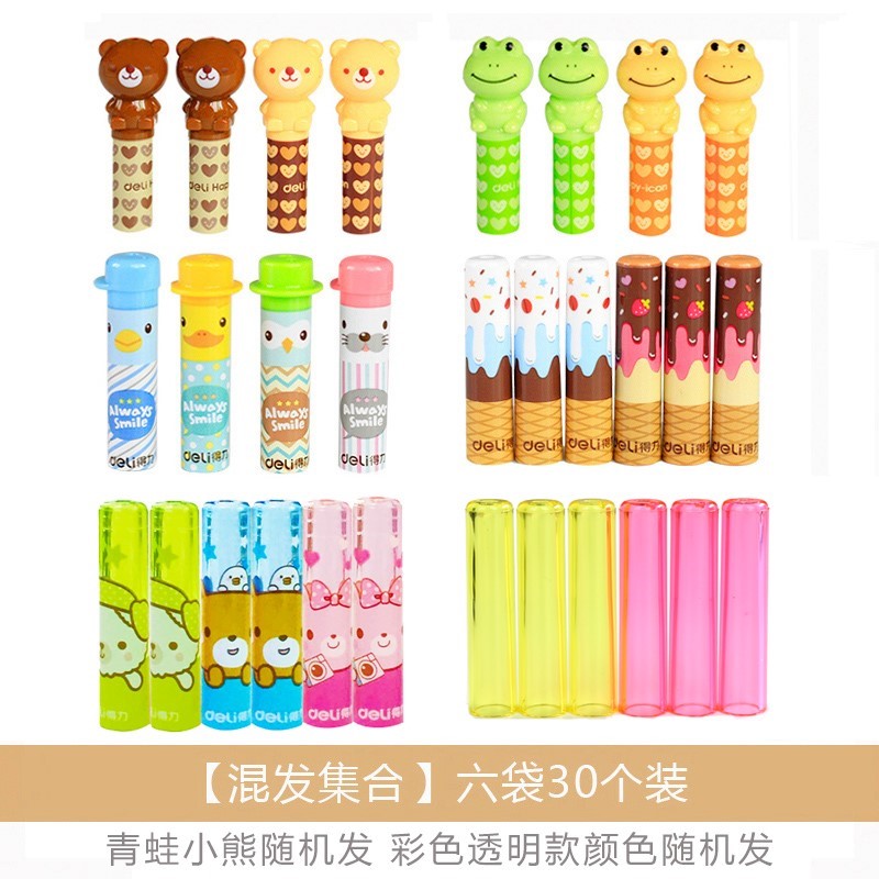 卡通可爱笔套铅笔帽儿童铅笔套铅笔延长器小学生保护帽铅笔盖在类目 电子词典/电纸书/文化用品, 日常学习用品, 握笔器中 - 来自Buy2taobao.com提供专业的淘宝代购服务