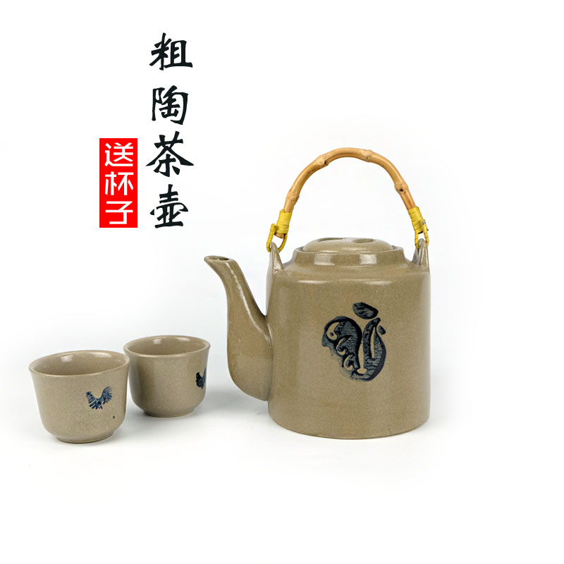Ceramic teapot household tea set Kungfu Online teapot Coarse pottery Cinnabar Large Reminiscence Chinese style Retroin the Tableware , Tea set , Teapot category - from Buy2taobao.com to provide professional Taobao agent buy service