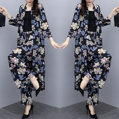 2020新款春季大码女装两件套宽松显瘦开衫上衣阔腿裤时尚套装洋气