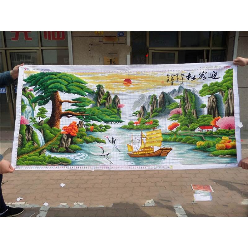 手工十字绣成品迎客松财运版山水风景 十字绣成品纯手工出售旭日|ruв категории домашний ткань, вышивка крестом и инструментов, принадлежностей, вышивка крестом suite - от Buy2taobao.com для оказания профессиональной услуги покупки агента Taobao
