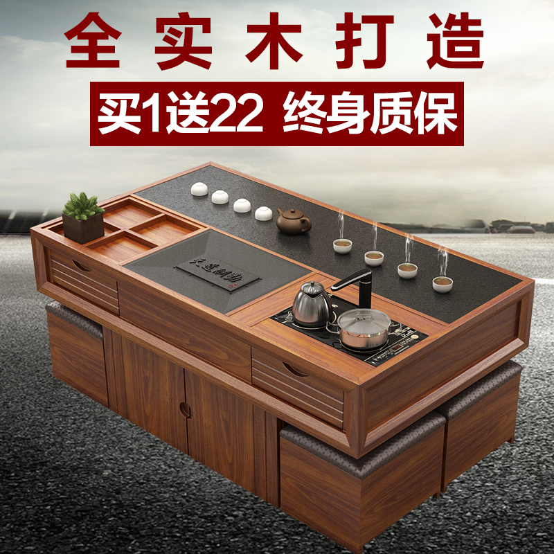 简约火烧石功夫茶几茶桌椅组合大理石加高客厅多功能办公中式茶台在类目 商业/办公家具, 办公家具, 办公桌, 大班台/主管桌中 - 来自Buy2taobao.com提供专业的淘宝代购服务