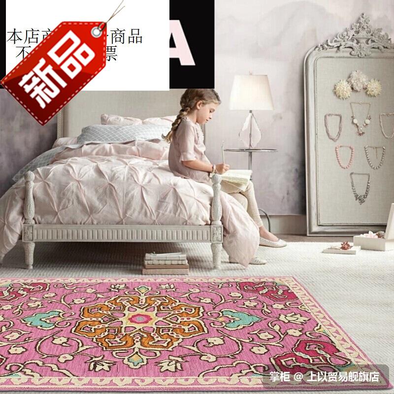 Northern Europe Simple European French country modern Daughter girl Open Houses carpet Mat bedroom Bedside blanketin the Home Fabric , Carpet category - from Buy2taobao.com to provide professional Taobao agent buy service