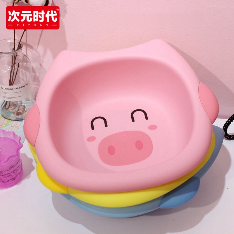 1/2/3个装卡通婴儿洗脸盆洗脚新生儿宝宝塑料PP家用儿童小脸盆子在类目 女装/女士精品, 中老年女装中 - 来自Buy2taobao.com提供专业的淘宝代购服务