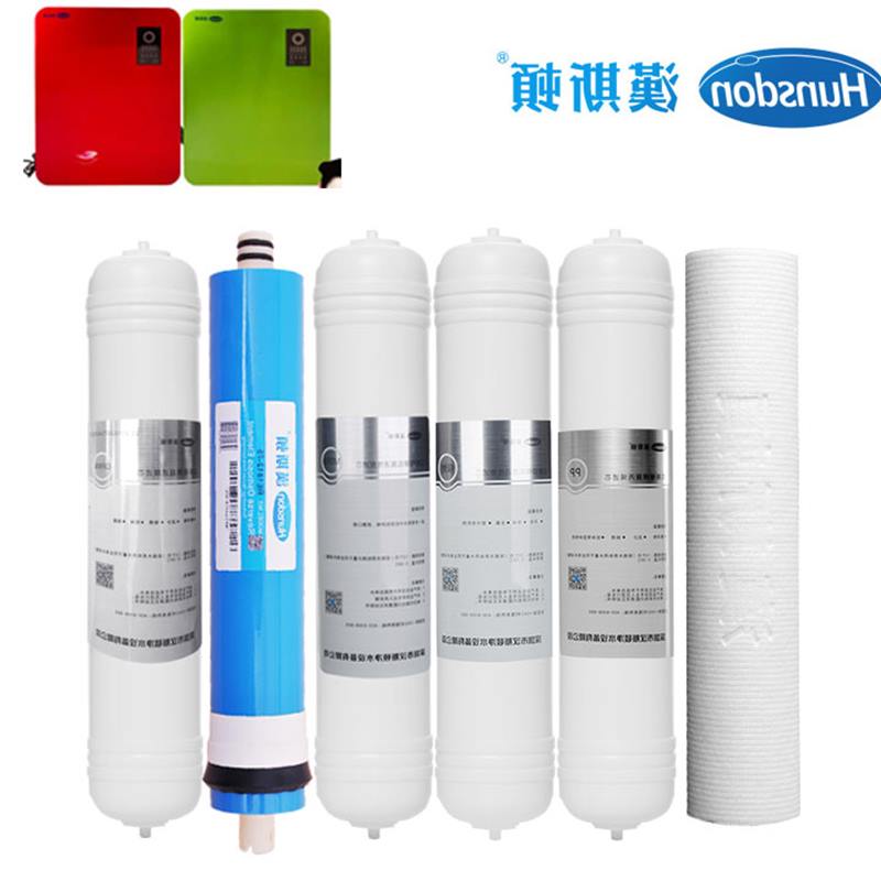 韩小姐~汉斯顿净水器滤芯家用纯水机HSD-RO75E-05耗材五层滤芯潮在类目 厨房电器, 净水器中 - 来自Buy2taobao.com提供专业的淘宝代购服务