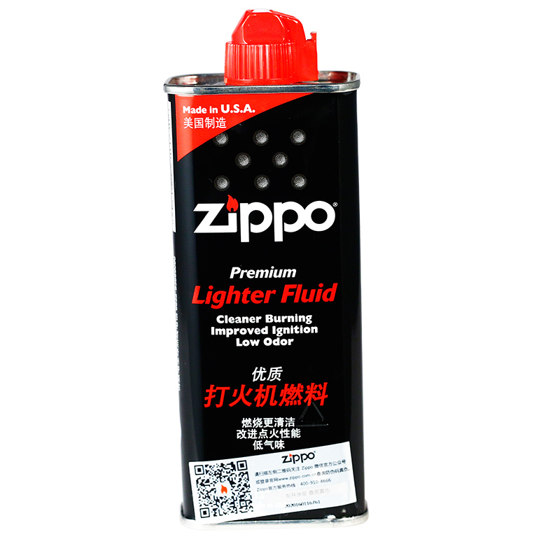 打火機zippo正版芝寶打火機配件美國原裝正版專用油133ML煤油在類目 ZIPPO/瑞士軍刀/眼鏡, 品牌打火機及配件, ZIPPO/芝寶中 - 來自Buy2taobao.com提供專業的淘寶代購服務