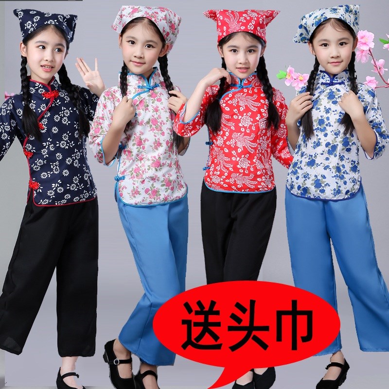 儿童阿庆嫂演出服儿童采茶女村姑表演服丫鬟话剧服装五四青年女装|msdalam kategori Butik wanita / wanita, pakaian/pakaian kebangsaan/peringkat pakaian, pakaian kebangsaan/pakaian - dari Buy2taobao.com untuk memberikan perkhidmatan ejen Taobao profesional membeli