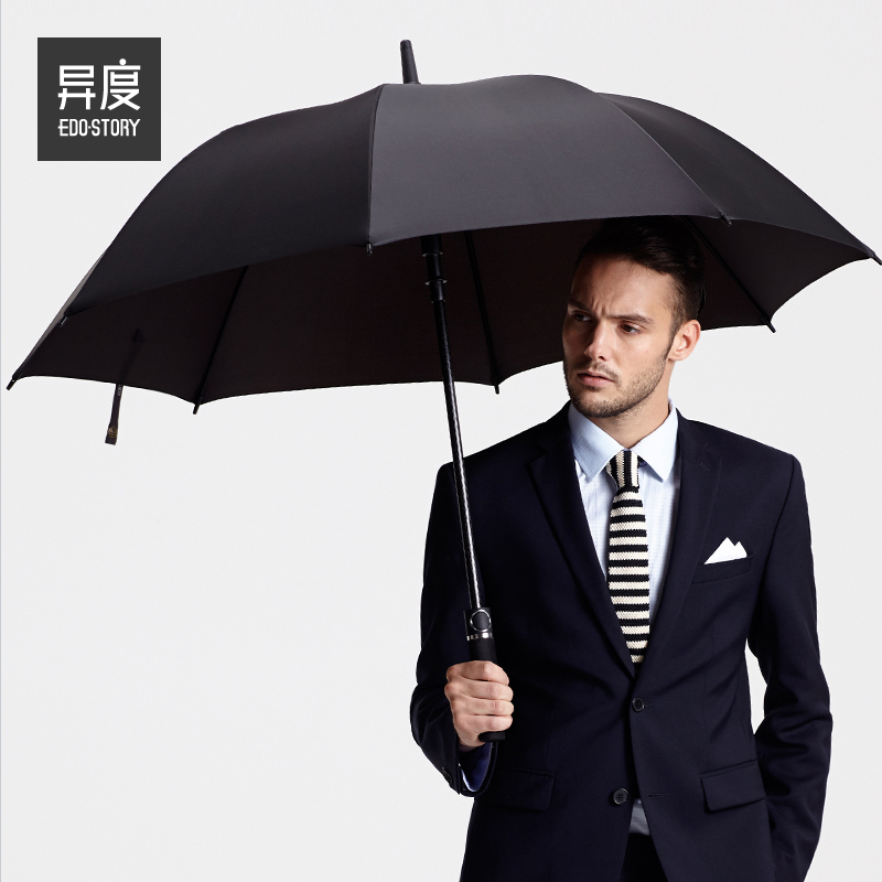 防风自动伞时尚商务直 雨伞男士长柄直柄伞大号双人晴雨伞在类目 居家日用, 伞/雨具/防雨/防潮, 伞中 - 来自Buy2taobao.com提供专业的淘宝代购服务