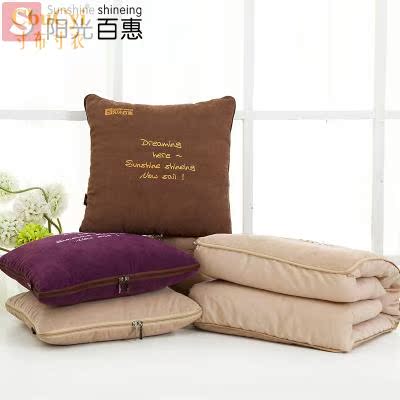 汽车用内抱枕被子两用多功能靠枕靠垫午睡枕神器折叠办公室空调被|ruв категории домашний ткань, подушка/подушка - от Buy2taobao.com для оказания профессиональной услуги покупки агента Taobao