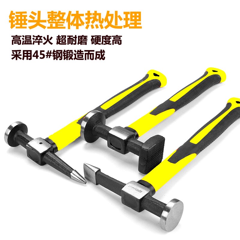 钣金工具板金凹凸修复工具汽车钣金锤子套装扁头板金工具垫铁工具|ruв категории оборудование/инструменты, ручной инструмент, молоток, Золотой молоток листового металла - от Buy2taobao.com для оказания профессиональной услуги покупки агента Taobao
