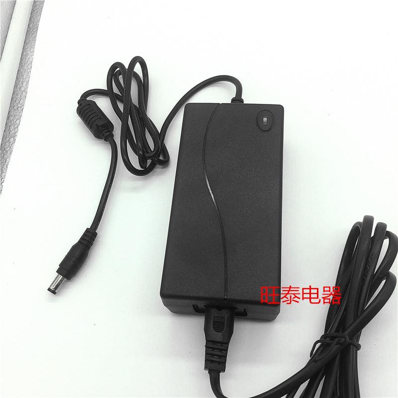 TCL王牌 15/19/22/24寸液晶電視機電源適配器 顯示屏供應器插頭線在類目 廚房電器, 其它廚房家電, 豆芽機中 - 來自Buy2taobao.com提供專業的淘寶代購服務