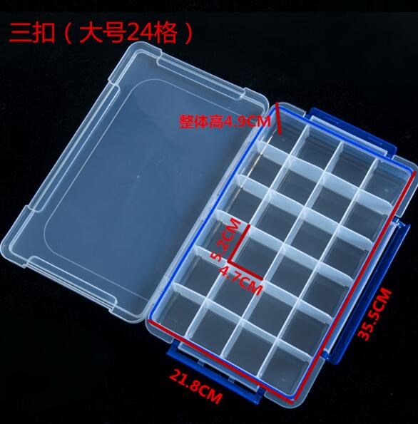 可拆卸五金元件盒洗车盒件提篮文具盒工具箱存储小盒子长方形配件|ruв категории оборудование/инструменты, ручной инструмент, инструментарий/ящик/машина, частей коробка - от Buy2taobao.com для оказания профессиональной услуги покупки агента Taobao