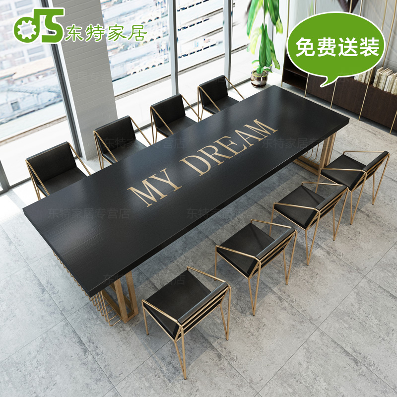 北欧长方形黑金轻奢简约现代实木会议长桌长条办公桌电脑桌椅组合|ruв категории коммерческий/офисная мебель, офисная мебель, стол, стол - от Buy2taobao.com для оказания профессиональной услуги покупки агента Taobao