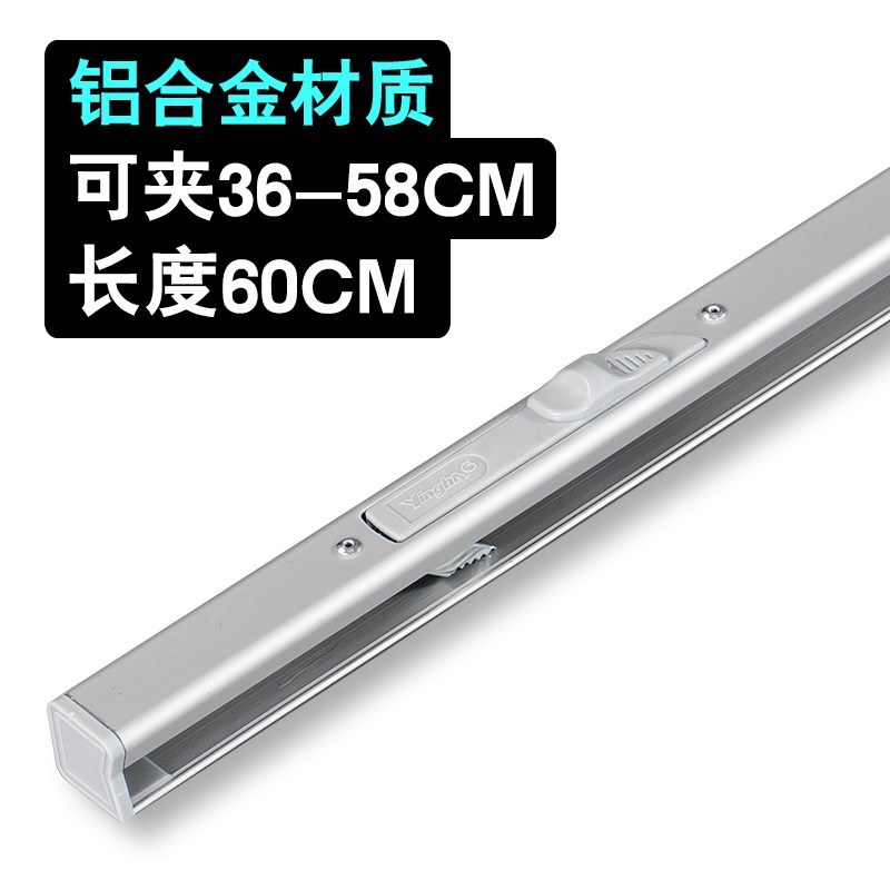 报夹条应豪夹报纸的夹子 铝合金资料架报刊 报纸架 挂墙包邮60cm|ruв категории коммерческий/офисная мебель, офисная мебель, газетница - от Buy2taobao.com для оказания профессиональной услуги покупки агента Taobao