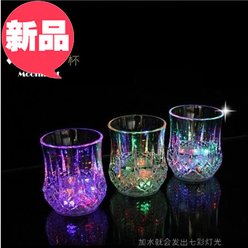 倒水送杯子感应时尚朋友就咖啡杯发光创意情人果汁餐厅酒杯亚克力在类目 玩具/童车/益智/积木/模型, 电子/发光/充气/整蛊玩具, 发光玩具中 - 来自Buy2taobao.com提供专业的淘宝代购服务