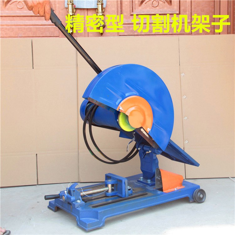 Kong Fai 400 Copper wire Timber Heavy Profiles Industry Steel cutting machine Three-phase /2.2KW/3KWin the Hardware/Tool , Power Tools , Cutting Machine category - from Buy2taobao.com to provide professional Taobao agent buy service