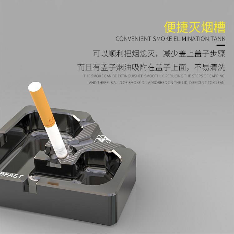 摩托車改裝個性時尚裝飾煙灰缸原創設計鋁合金煙缸創意擺件在類目 摩托車/裝備/配件, 其他摩托車用品中 - 來自Buy2taobao.com提供專業的淘寶代購服務
