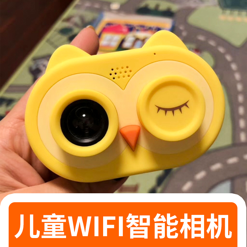 智能wifi数码小单反猫头鹰照相机仿真玩具礼物宝宝拍儿童mini相机在类目 玩具/童车/益智/积木/模型, 仿真/过家家玩具, 仿真照相机中 - 来自Buy2taobao.com提供专业的淘宝代购服务